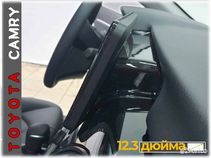 Установка магнитол на Toyota и не только