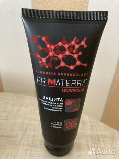 Крем для защиты кожи