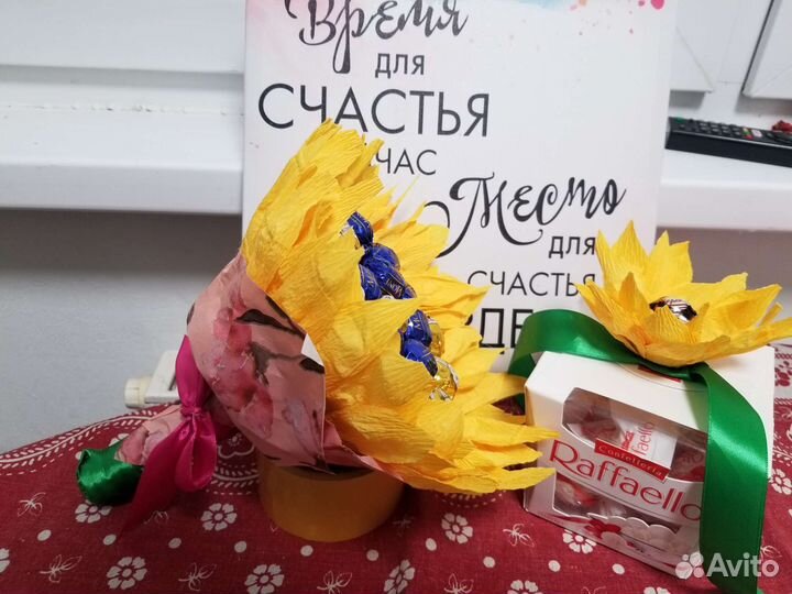 Съедобные букеты