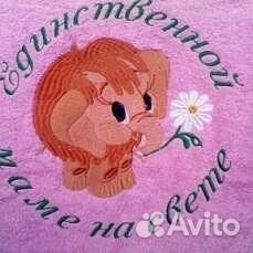 Вышивка на полотенцах