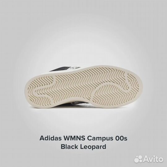 Adidas Campus 00 S Black Leopard