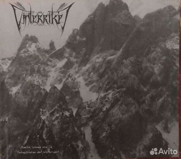 Vinterriket Kaelte, Schnee und Eis digi