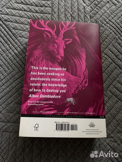 Книги на английском