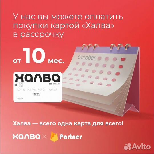 Телевизор Dexp 40