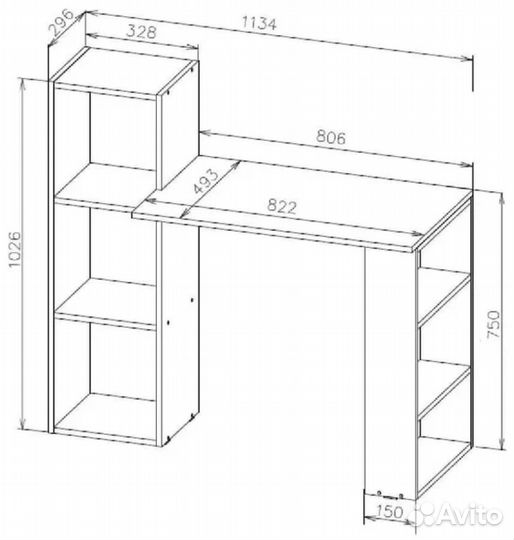 Компьютерный стол
