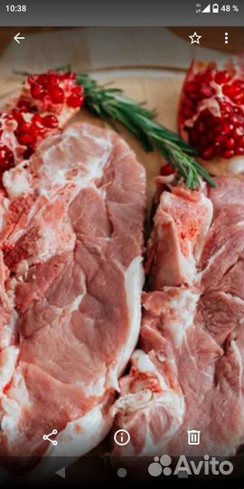 Мясо свинина домашняя