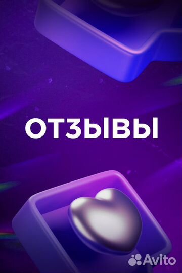 Minecraft PC Ключ / windows / mac / linux