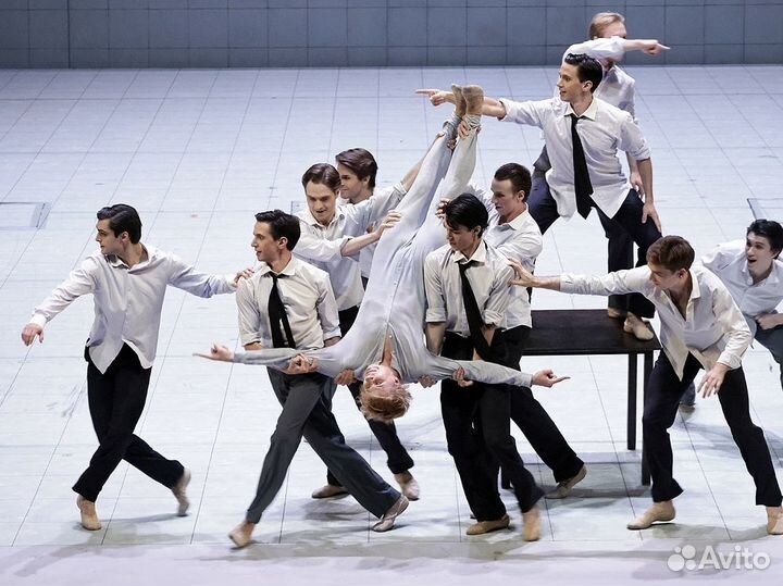 Билеты на балет Мастер и Маргарита