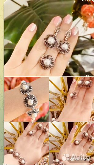 Серебро 925 пробы