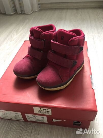 Ботинки Reima tec 24