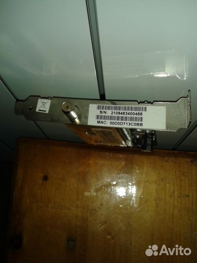 DVB-S спутниковая сетевая карта