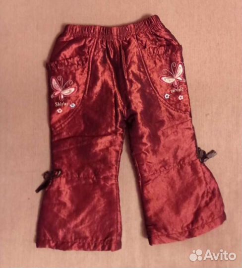 Вещи пакетом 92