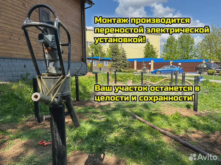 Винтовые сваи/производство/монтаж