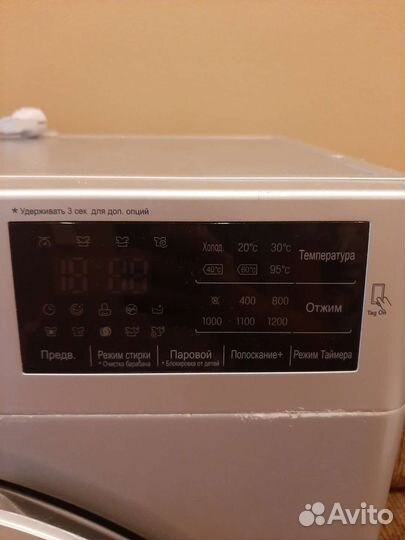 Стиральная машина samsung бу