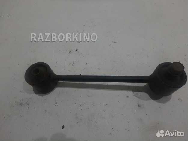 Тяга задняя продольная