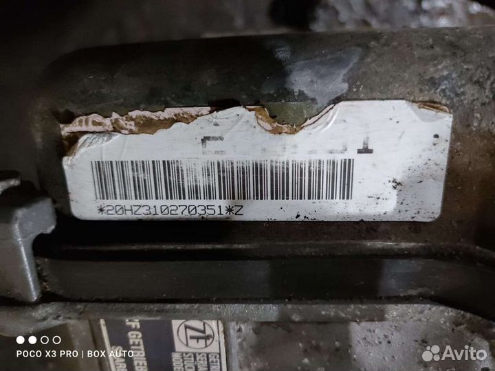 АКПП 20hz31 Пежо 407 2.2