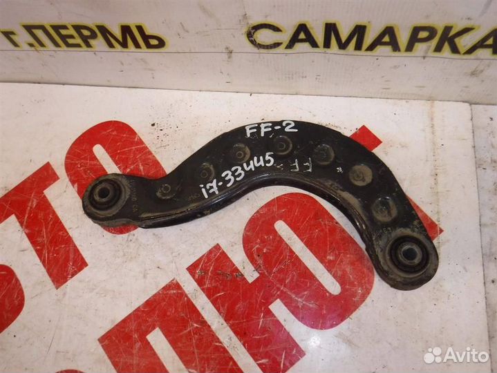 Рычаг задний верхний Ford Focus II 2005-2011