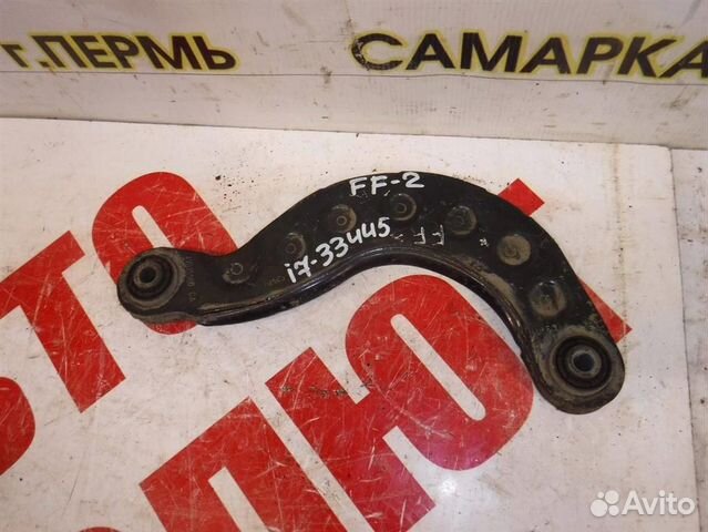 Рычаг задний верхний Ford Focus II 2005-2011