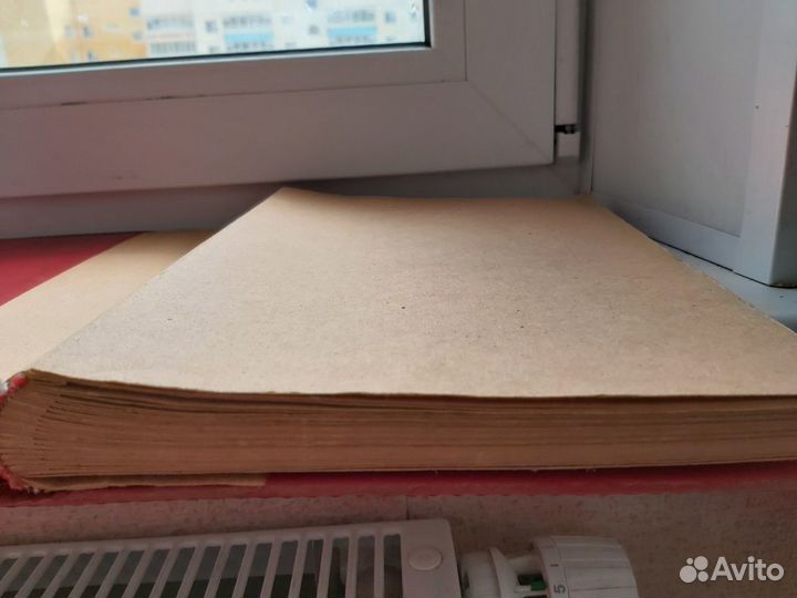 Фотоальбом