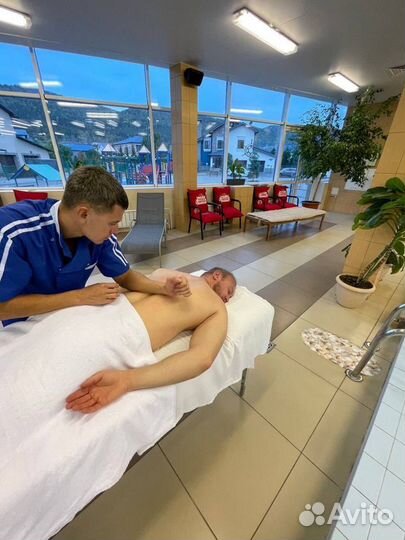 Оздоровительный массаж