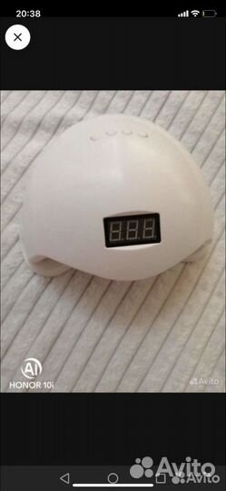 Уф лампа для маникюра