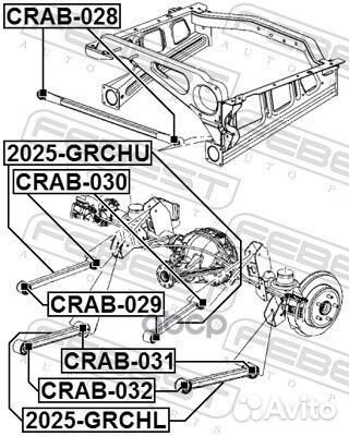 1 Сайлентблок рычага jeep grand cherokee 04-10