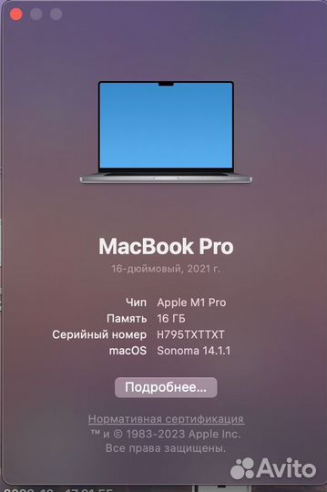 Apple MacBook M1 Pro