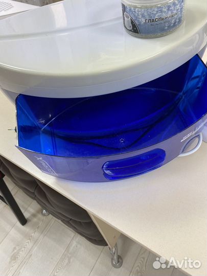 Ультрафиолет,гласперлен