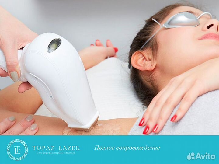 Topaz Lazer: лучший выбор для вашего бизнеса