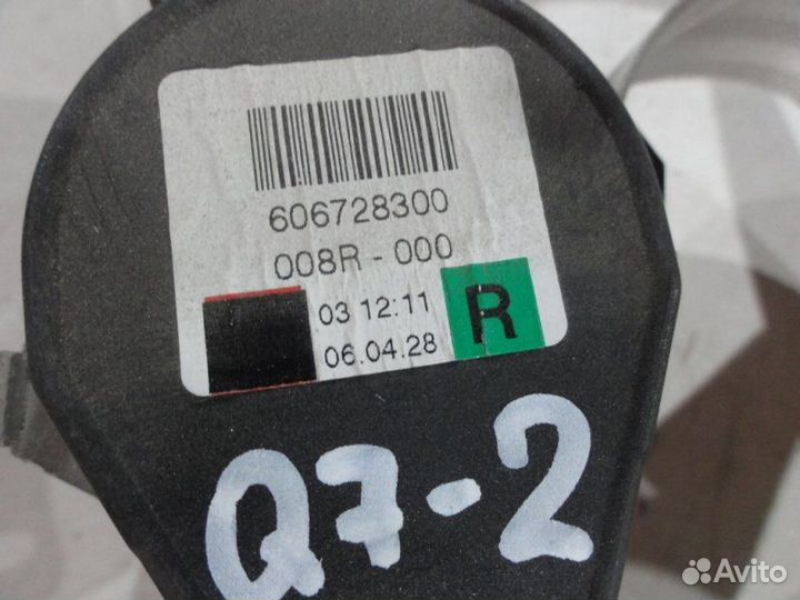 Ремень безопасности передний правый с пиропатроном