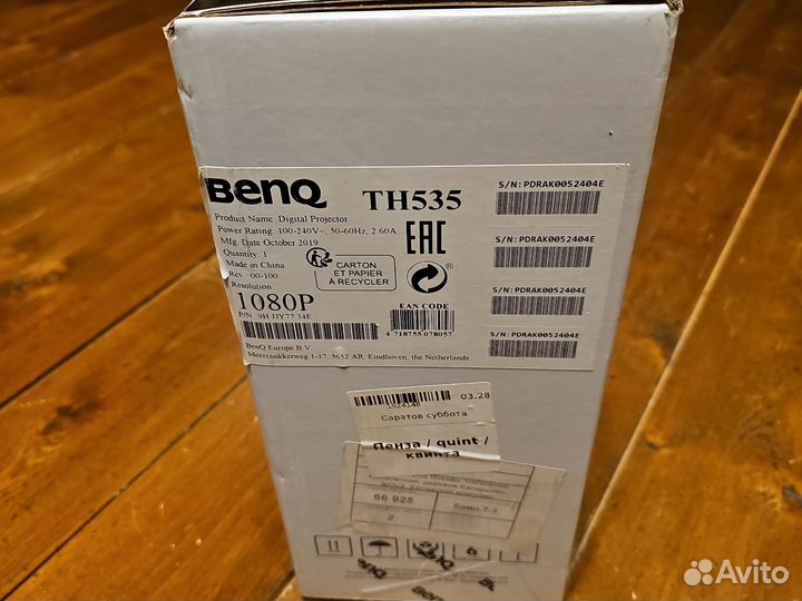 Проектор BenQ TH535 в состоянии нового