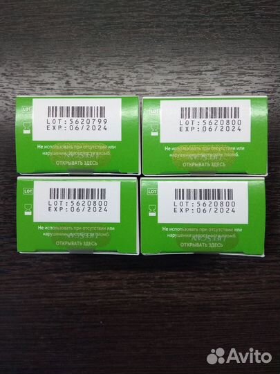 Тест полоски Оne touch select plus