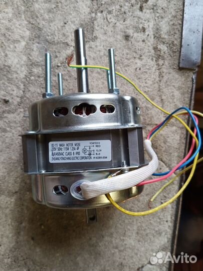 Двигатели для стиральных машин полуавтомат