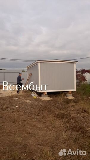 Бытовка для дачи