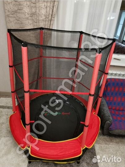 Батут с защитной сеткой Perfetto Sport 5 1,4 м