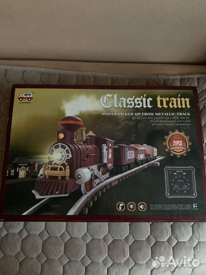 Детская железная дорога