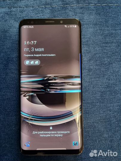 Samsung Galaxy S9 Plus, 6/256 ГБ
