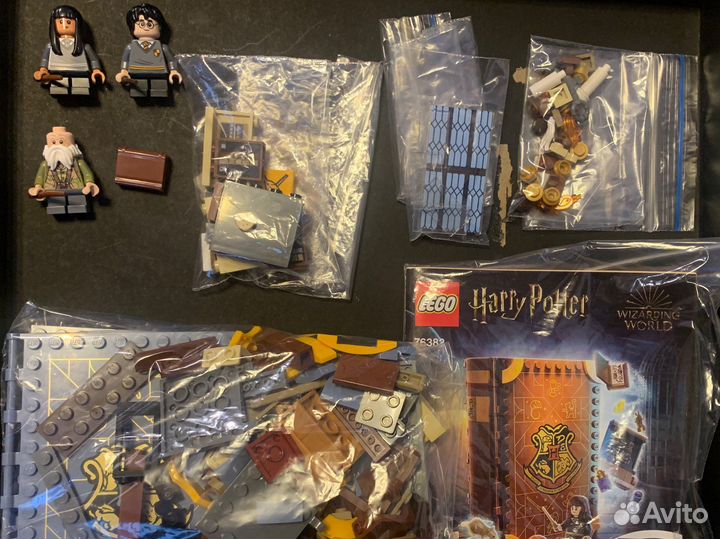 Lego Harry Potter 76385