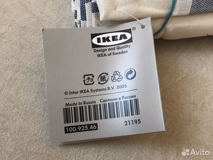 Новое кухонное полотенце IKEA 2 штуки