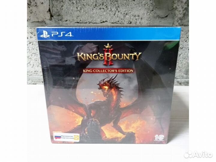 Kings Bounty II Королевское издание (PS4)