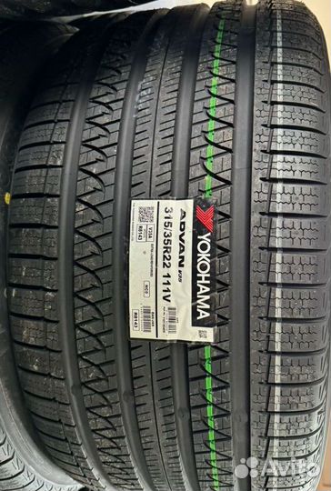 Yokohama Advan V35A 285/40 R22 и 315/35 R22 111V