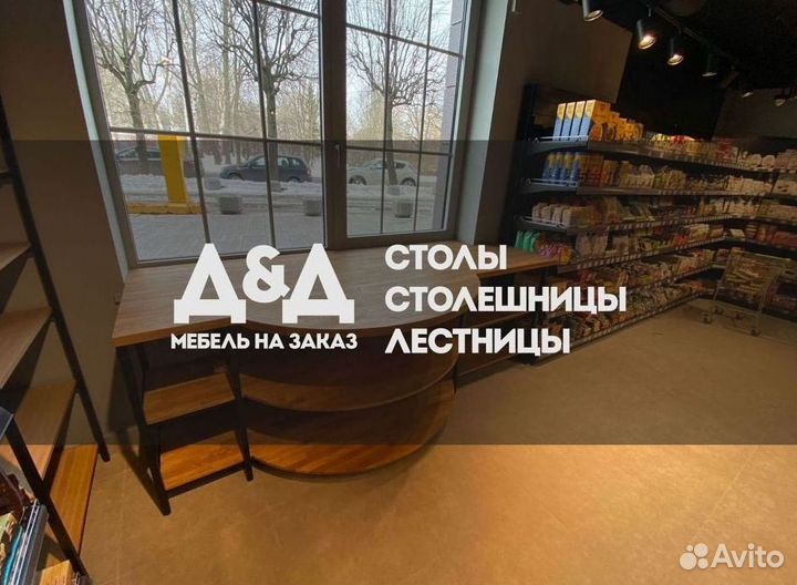 Компьютерный стол в стиле лофт