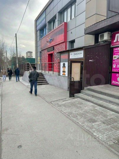 Аренда коммерческой недвижимости, 101 м²