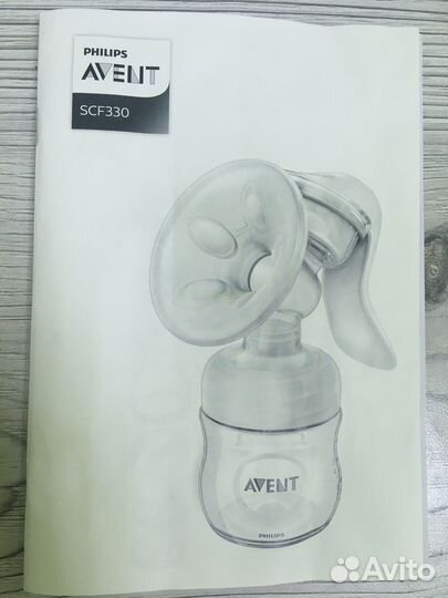 Молокоотсос ручной