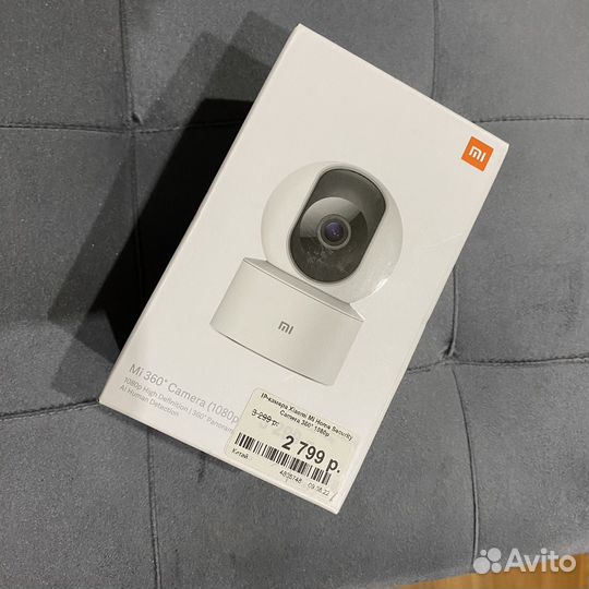 Камера видеонаблюдения