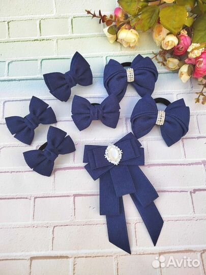 Банты школьные