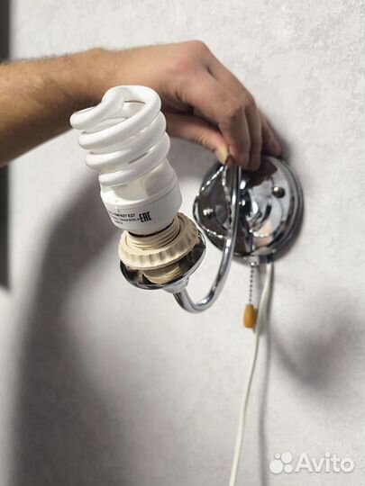 Люстра потолочная 3 лампы