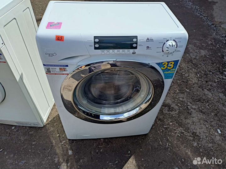 Стиральная машина Candy 5кг