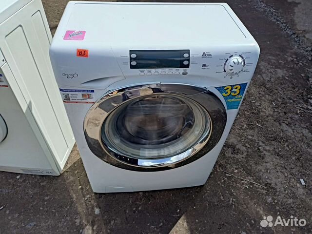Стиральная машина Candy 5кг