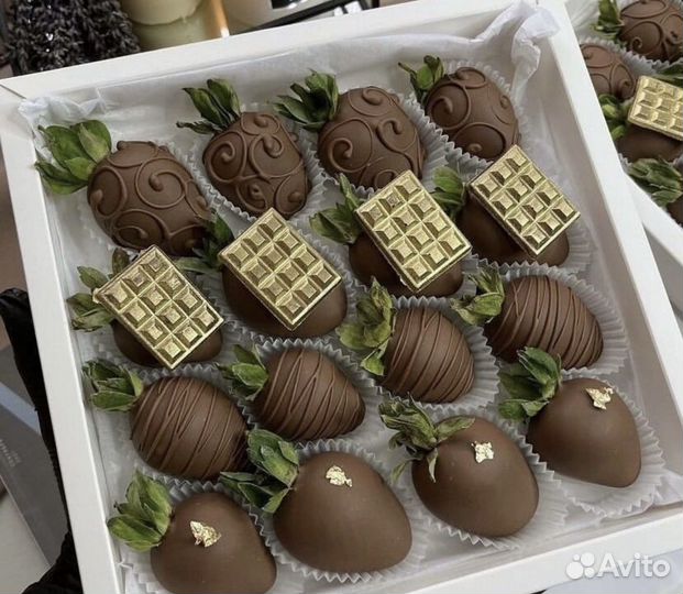 Клубника в шоколаде набор подарок